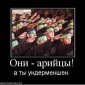В Дании мусульмане-рэкетиры требуют платы с церквей, находящихся на «их земле»