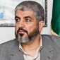 Лидер ХАМАС прибыл в сектор Газа впервые за 45 лет 