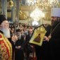 Делегация Московского Патриархата приняла участие в праздновании тезоименитства Патриарха Константинопольского Варфоломея