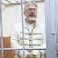 В.В. Бойко-Великий на свободе! Мосгорсуд освободил его из СИЗО под домашний арест