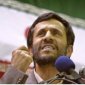 Ахмадинежад поздравил ХАМАС с "победой над Израилем"