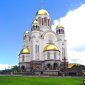 ПАТРИАРХ КИРИЛЛ: МЫ ДОЛЖНЫ ВОЗНЕСТИ ЦАРСТВЕННЫМ СТРАСТОТЕРПЦАМ ОСОБЫЕ МОЛИТВЫ