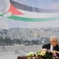 Палестина получит статус государства-наблюдателя в ООН