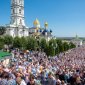 Предстоятель УПЦ возглавил торжества в Почаевской лавре