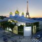 РФ просит Францию отложить рассмотрение вопроса  о православном центре