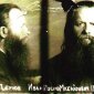 Зачем Россия отменила реабилитацию казахстанского митрополита, осужденного при Сталине?