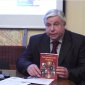 Юбилей Владимира Семенко