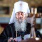 УПЦ объявила о полном отмежевании от Московского Патриархата