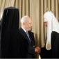 Патриарх Кирилл встретился с Президентом Государства Израиль Ш. Пересом