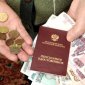 Процесс самоликвидации российского государства запущен