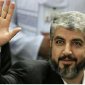 Сектор Газа вдохновил ХАМАС на примирение с ФАТХом