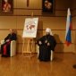 В Варшаве завершилась конференция «Будущее христианства в Европе: роль Церквей и народов Польши и России»