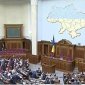 «Мы не хотим введения электронных паспортов»