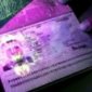 На Украине законодательно введены электронные паспорта