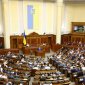 На Украине все готово к запрету канонической Православной Церкви