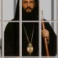Союз православных братств выступил с заявлением в связи с гонениями в Македонии на архиепископа Иоанна