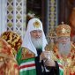 Великий князь Владимир и Его Святейшество Патриарх Кирилл – символы и светочи Святой Руси