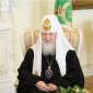 Патриарх Кирилл поздравляет с Пасхой папу Франциска и других лидеров христиан