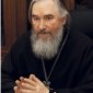 Издательский Совет и Институт Российской истории РАН провели конференцию «Подвиг новомучеников и исповедников Российских в современной исторической литературе»