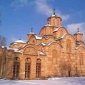 Об арестах и избиении православных верующих полицией Косово