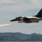 Спецслужбы Сирии: Израиль использовал обедненный уран для атаки на гражданские объекты
