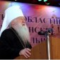 Состоялось открытие X Московских областных Рождественских образовательных чтений