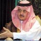 Саудовская Аравия поставит сирийским боевикам средства по уничтожению авиации