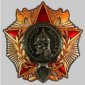 Президент России вручил митрополиту Санкт-Петербургскому и Ладожскому Владимиру орден Александра Невского