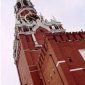 Представители Русской Православной Церкви приняли участие в заседании Совета по взаимодействию с религиозными объединениями при Президенте РФ
