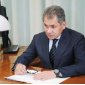 Шойгу договорился с Египтом о военном сотрудничестве