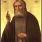 В Дивеевском монастыре состоялись торжества  по случаю 180-летия преставления  преподобного Серафима Саровского
