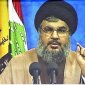 «Хизбалла» посоветовала США не вмешиваться в дела ближневосточного региона