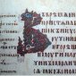 Издательский Совет совместно с Союзом писателей России проведет литературный вечер