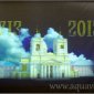 В Санкт-Петербурге прошли торжества по случаю 300-летия Александро-Невской лавры