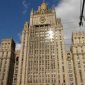 Принятые в Катаре решения противоречат задачам скорейшего политического урегулирования