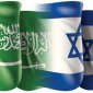Израиль нашел союзника для удара по Ирану