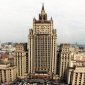 Решения "Группы друзей Сирии" в Риме поощряют экстремистов
