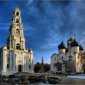 Делегация Грузинской Православной Церкви посетила Троице-Сергиеву лавру