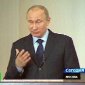 Путин призвал США к осторожности